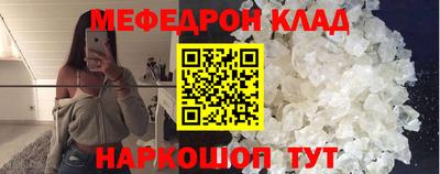 mix Балашиха