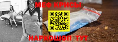 каннабис Балаково