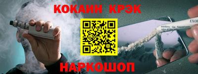 mix Балашиха