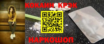 mix Балашиха
