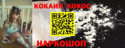мескалин Гудермес