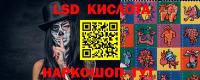 mix Балашиха