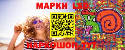 mix Балашиха