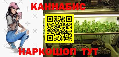 mix Балашиха