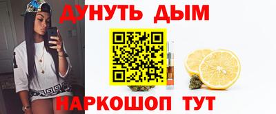 трава Балахна