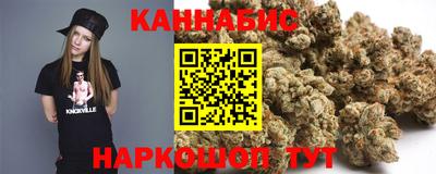 mix Балашиха