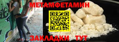mix Балашиха
