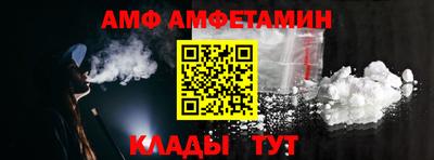 каннабис Балаково