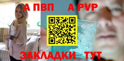 mix Балашиха