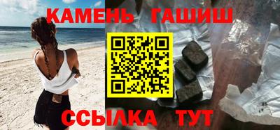 mix Балашиха
