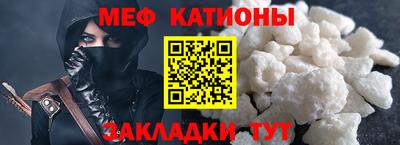 герыч Гулькевичи