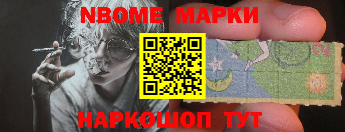 Дзержинск  LSD-25 экстази кислота  кракен зеркало  Вход с VPN 